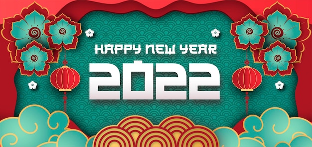 Paper style chinese new year horizontal banner