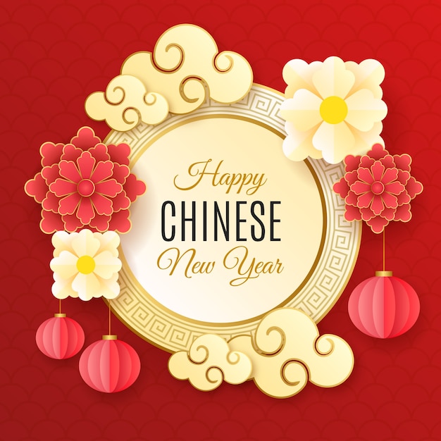 Vector paper style chinese new year illustration