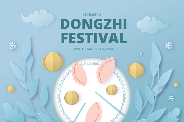 Vettore illustrazione del festival di dongzhi in stile carta