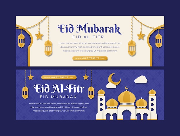 벡터 종이 스타일 eid al-fitr 배너