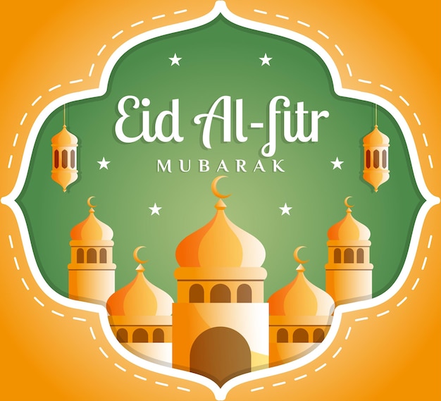 Paper style eid alfitr greeting card