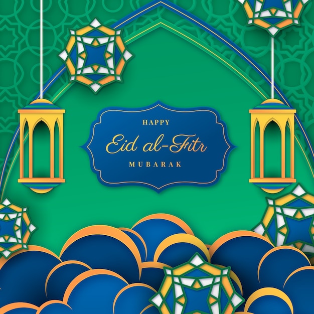 イスラムのイード・アル・フィトルのお祝いのための紙のスタイルのイラスト