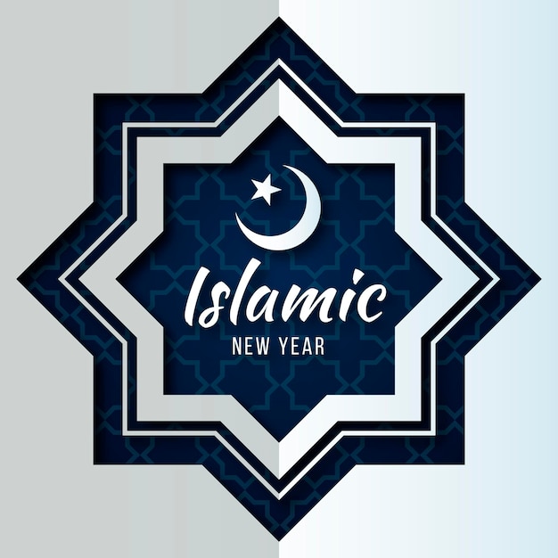 Vector paper style islamic new year illustration