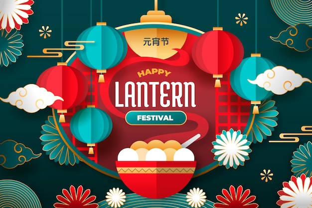 Paper style lantern festival background