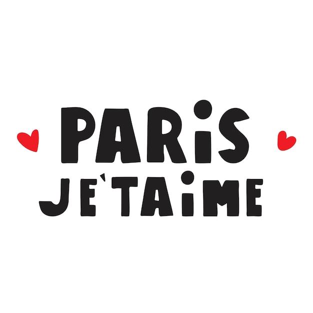 パリの意味 パリはフランス語であなたを愛しています イラストデザイン