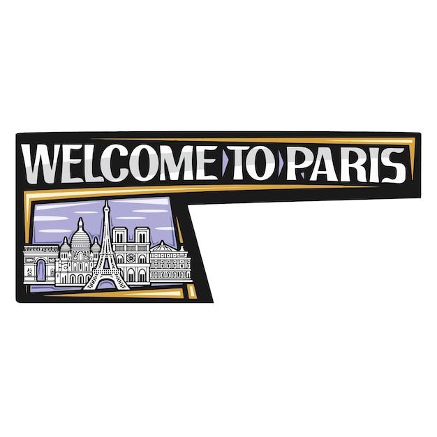 パリのスカイライン ランドマーク フラグ ステッカー エンブレム バッジ 旅行のお土産 イラスト