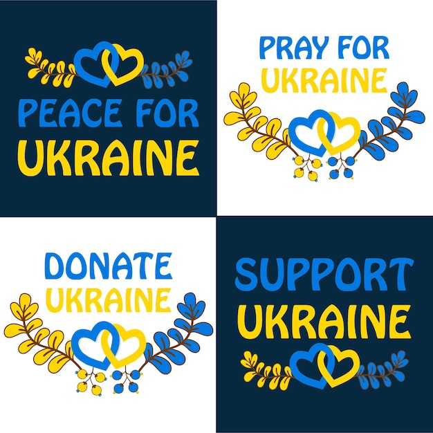 ウクライナのための平和ウクライナのために祈るサポートウクライナはウクライナの旗の概念でウクライナのテキストを寄付します