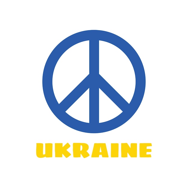 우크라이나 소셜 미디어 게시물 또는 사각형 배너 템플릿에 대한 평화