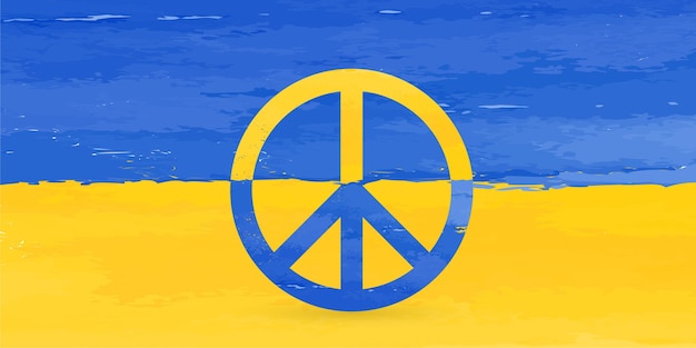 우크라이나 국기와의 정치적 갈등에 대한 평화 상징 추상적 개념
