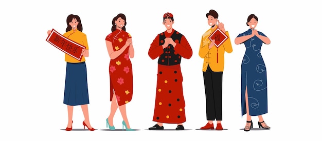 中国の新年パレードの人物 アジアの男性と女性がカリグラフィーのバナーで挨しています