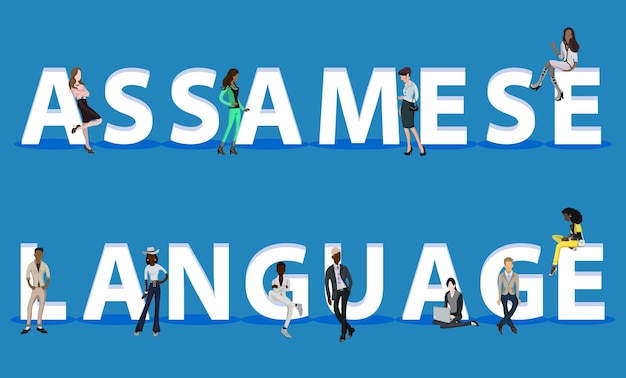 벡터 웹 모바일 앱용 assamese language를 사용하는 사람들