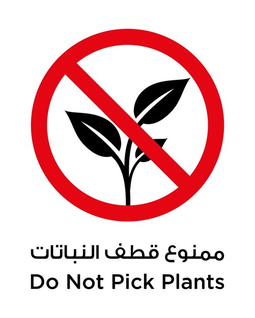 Vector do not pick plants vector signboard design in arab