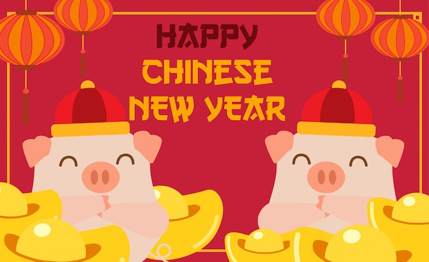 The pig for chinese new year set