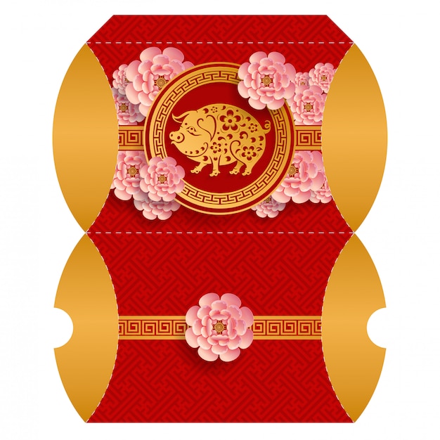 Vector pillow gift box for happy chinese new year 2019.