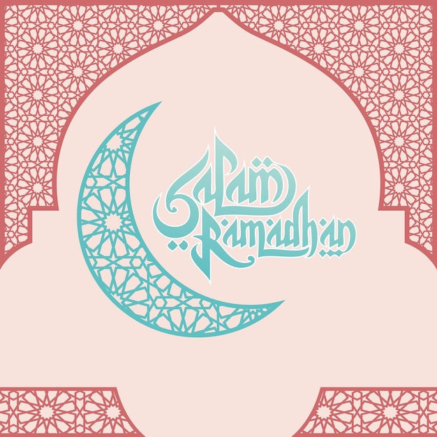 A pink background with a crescent moon and the words ramadan.