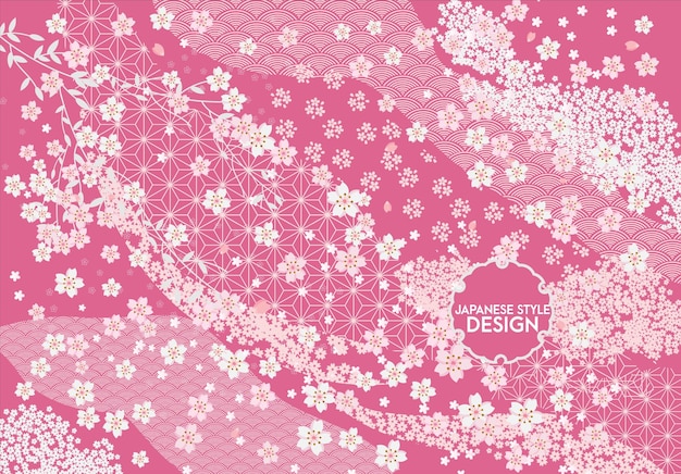 Розовый фон с розовым фоном со словами японский стиль дизайна.
