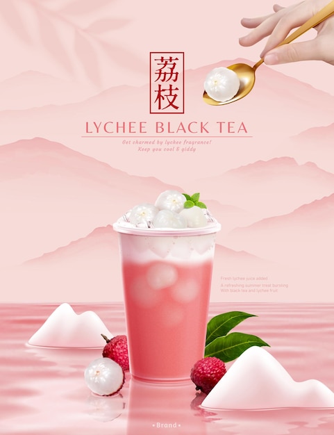 Vector pink lychee zwarte thee advertentie poster