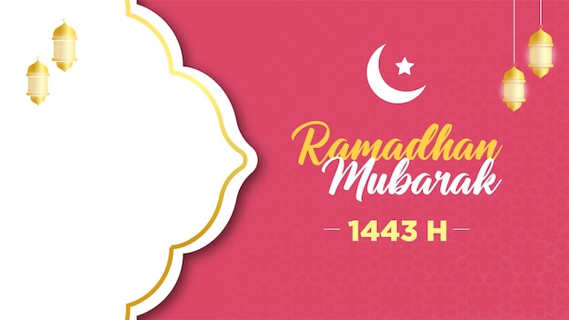 Pink rose ramadhan banner