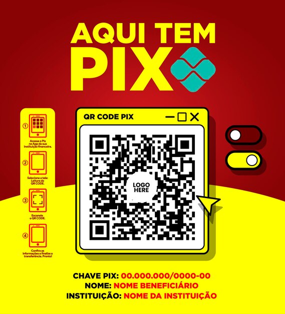 벡터 pix qr 코드