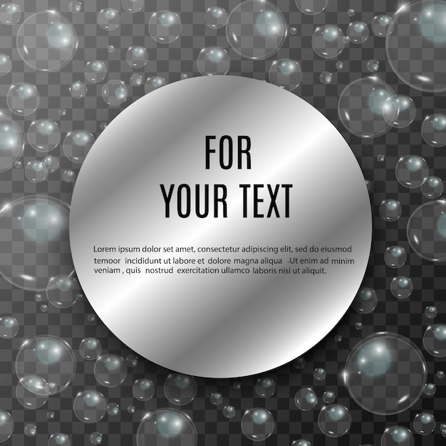 Place for text. round banner. lights . lights on a transparent background.