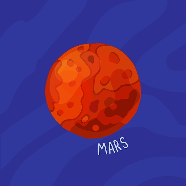 ベクトル 太陽系漫画火星ベクトル図の惑星