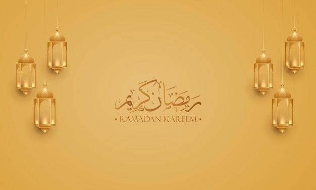 plat en eenvoudig Ramadan-achtergrondontwerp