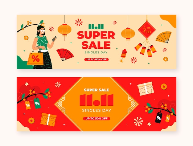 Platte 11.11 singles day shopping day horizontale verkoop banners set