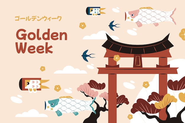 Vector platte achtergrond voor de japanse golden week viering