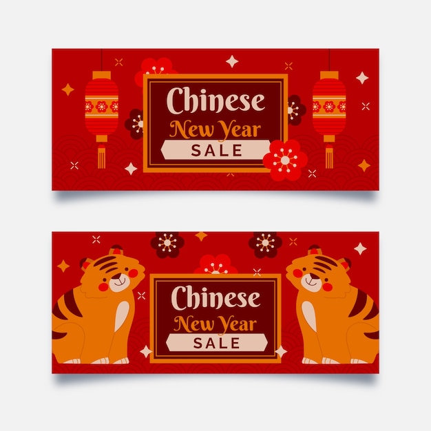 Vector platte chinese nieuwjaarsverkoop horizontale banners set