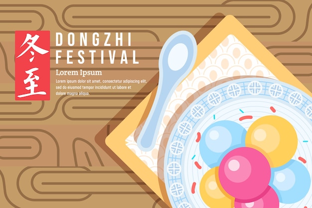 Platte dongzhi festival illustratie