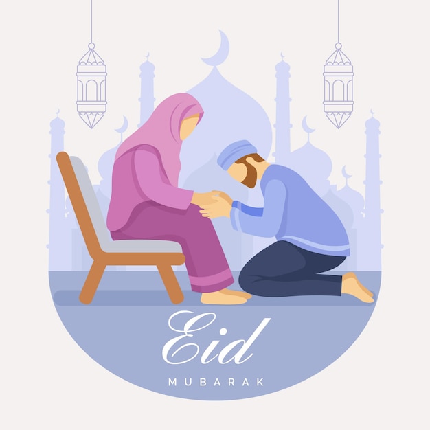 Platte eid al-fitr illustratie