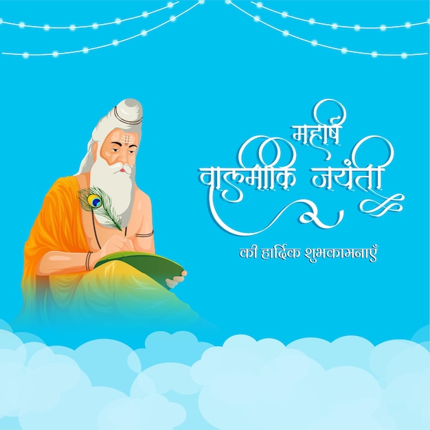 Platte gelukkige Valmiki Jayanti banner ontwerpsjabloon