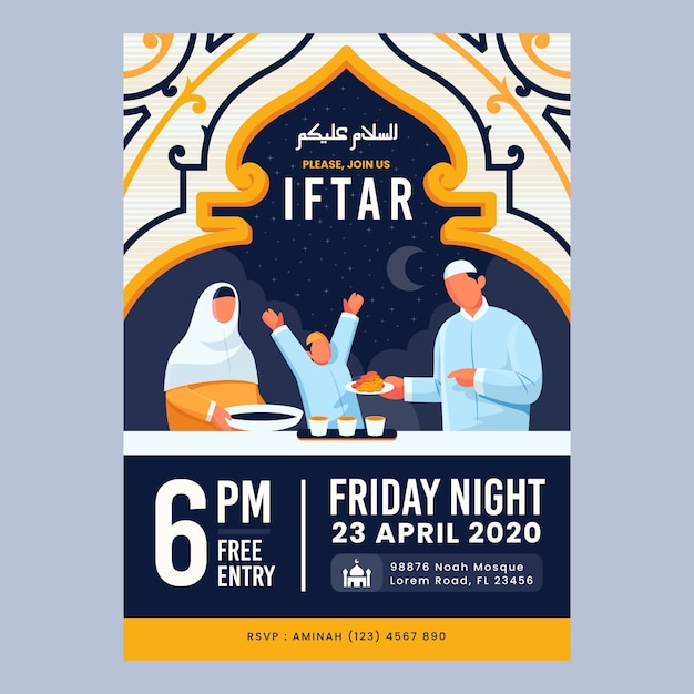 Vector platte iftar uitnodigingssjabloon