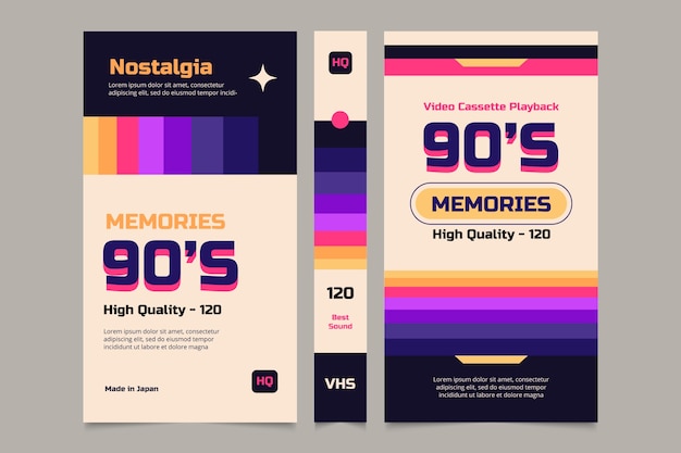 Vector platte ontwerp vhs voorbladsjabloon