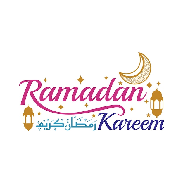 Vector platte ramadan karem kalligrafie engels tekst lettering illustratie groeten typografie