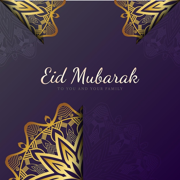 Platte realistische handgetekende eid mubarak feestelijk geïllustreerd met mandala vector sjabloon achtergrondontwerp