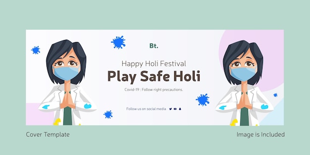 Gioca al modello di copertina di facebook holi sicuro