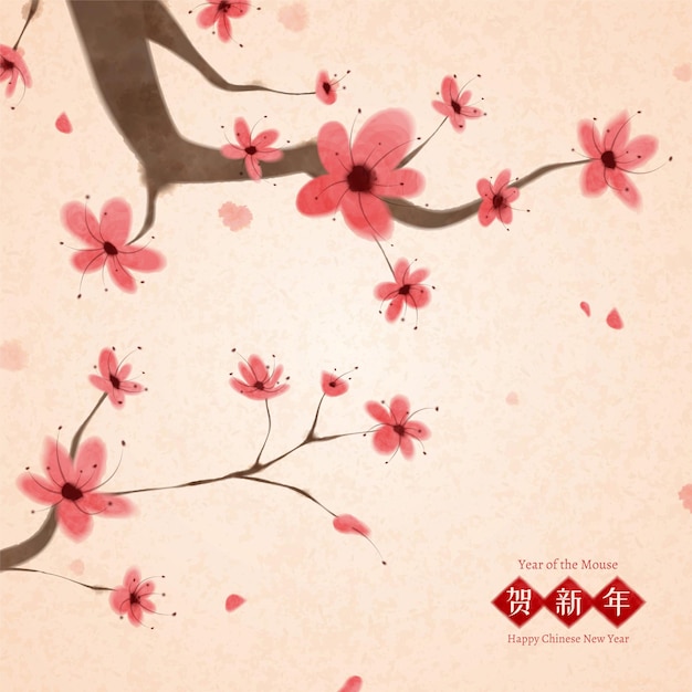 Plum flowers tree in Chinese brush painting style