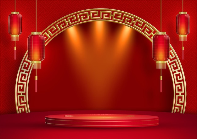 Podium round stage chinese style, for chinese new year and festivals or mid autumn festival with red paper cut art and craft on color backgroung with asian elements