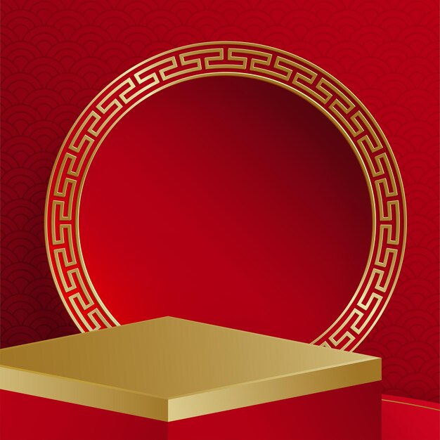 Vector podium round stage chinese style, for chinese new year and festivals or mid autumn festival with red paper cut art and craft on color backgroung with asian elements