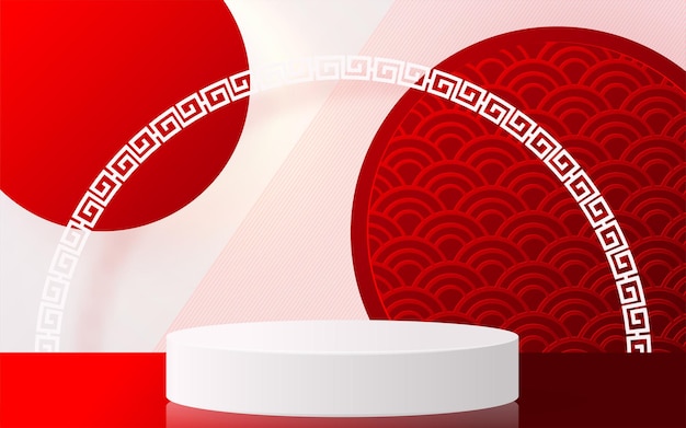 Podium round stage podium and paper art chinese new year chinese festivals mid autumn festival background