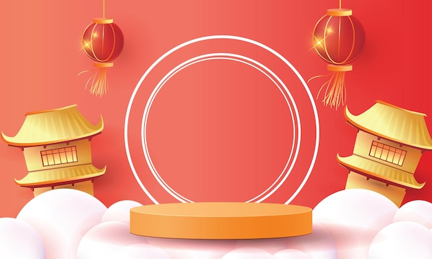 Podium round stage podium and paper art chinese new year happy festival chinese tradition podium fo