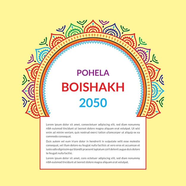 Pohela boishakh tradizionale del bangladesh un nuovo anno