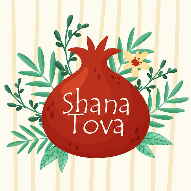 Vector pomegranate like jewish religion traditional symbol of holiday shana tovah or new year celebration with flowers and green leaves vintage style vector illustration isolated on beige background