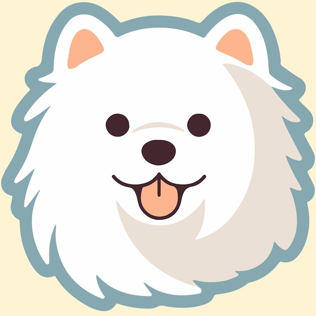 Vector pomeranian hand drawn