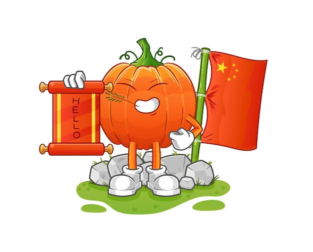 pompoen chinese tekenfilm. cartoon mascotte vector