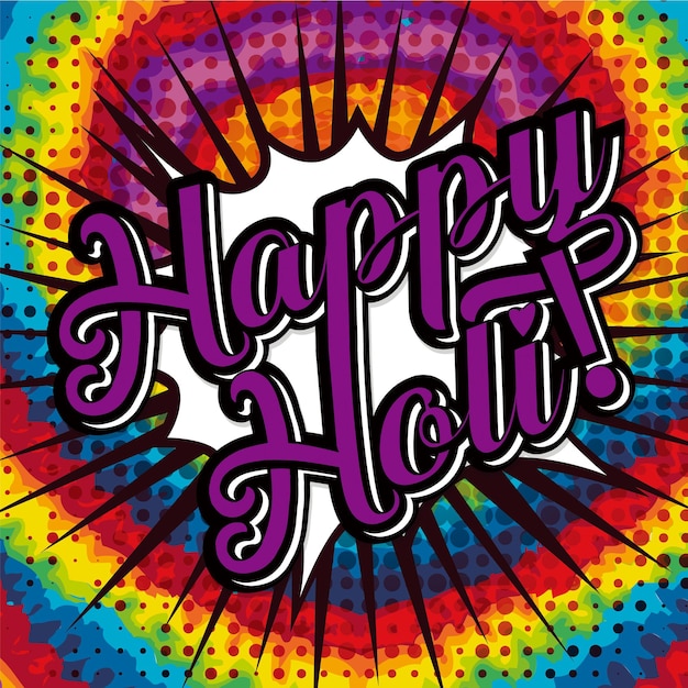 Vector pop art colorful happy holi greeting background vector illustration