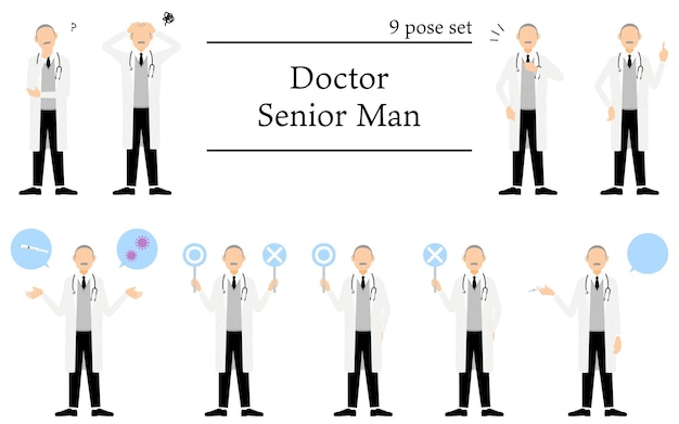白衣を着た年配の男性医師のポーズセット 問診 困惑 指差し 注射 etc