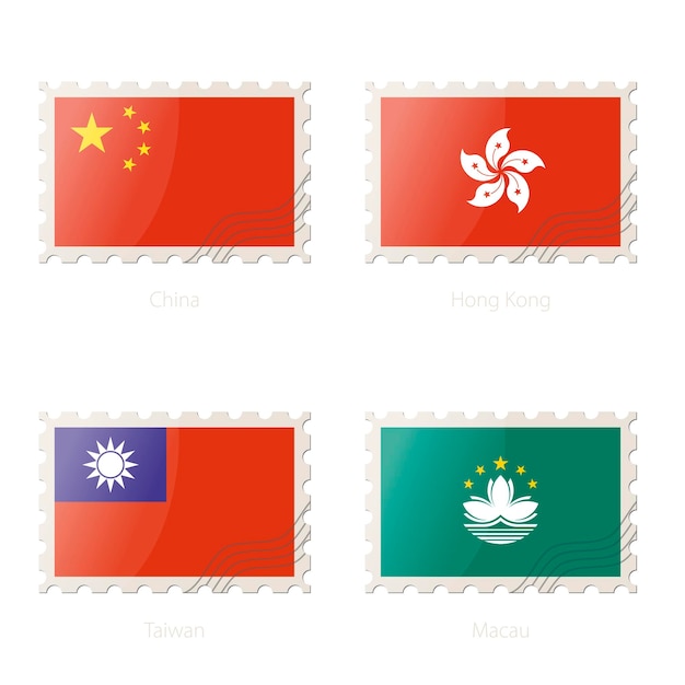 중국 홍콩 대만 마카오 국기의 이미지가 있는 우표
