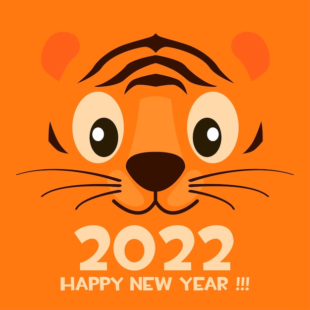 Открытка мультяшный лицо тигра с новым годом 2022 для графического дизайна. Векторная иллюстрация оранжевый приветствие баннер с полосатым тигром и буквами.
